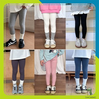  Quần legging bé gái DINOKING Quần dài cho bé thu đông chất thun tăm ôm chân cotton mềm mịn 2-8 tuổi QD30 