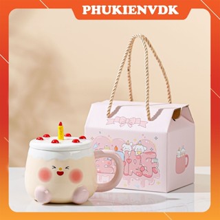 Ly Sứ Cốc Sứ Quà Tặng Sinh Nhật Hình Bánh Kem Dễ Thương Cốc Uống Nước Kèm Hộp Quà