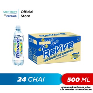  Thùng 24 Chai Nước Điện Giải Thể Thao Revive  500ml chai  