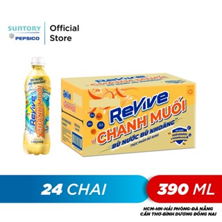  Thùng 24 Chai Nước Điện Giải Thể Thao Revive Chanh Muối  390ml chai  