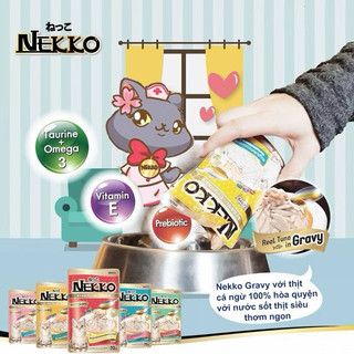 [Combo 5 gói] Pate Nekko gói 70g cho mèo