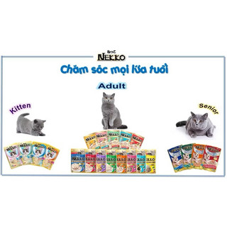 [Combo 5 gói] Pate Nekko gói 70g cho mèo