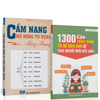 Sách-Combo:Cẩm nang mở rộng từ vựng tiếng trung+1300 câu giao tiếp từ vựng tiếng trung từ dễ đến khó