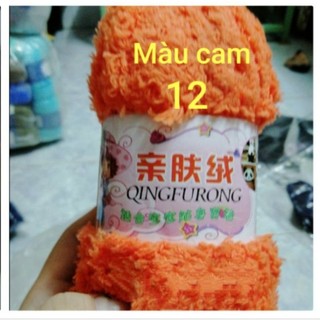Len bông xù  cuộn 50g
