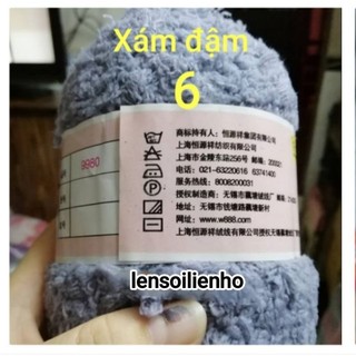 Len bông xù  cuộn 50g