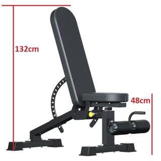 Ghế tập tạ điều chỉnh nhiều cấp độ