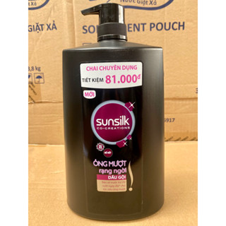  Dầu gội Sunsilk mềm mượt diệu kỳ 1.4kg  mầu đen  