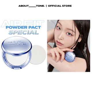 [LIVE x BLUE SPECIAL] Phấn phủ dạng nén About Tone Air Fit Powder Pact 8g trong suốt, mịn màng