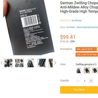 Hộp 6 đôi đũa ăn cơm Zwilling