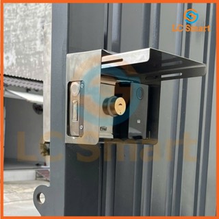 Hộp Inox che mưa, che nắng cho khóa cổng vân tay (Trong/Ngoài)