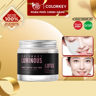 Mặt nạ bùn khoáng làm sạch sâu Colorkey Luminous Cleansing Clay Mask 60g