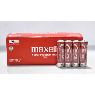 (8 viên) Pin tiểu Maxell 2A / 3A  1.5v