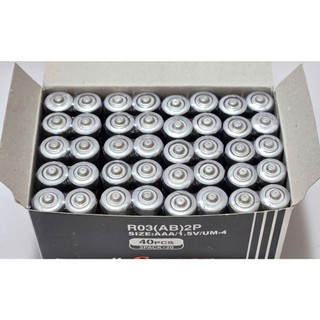 (8 viên) Pin tiểu Maxell 2A / 3A  1.5v
