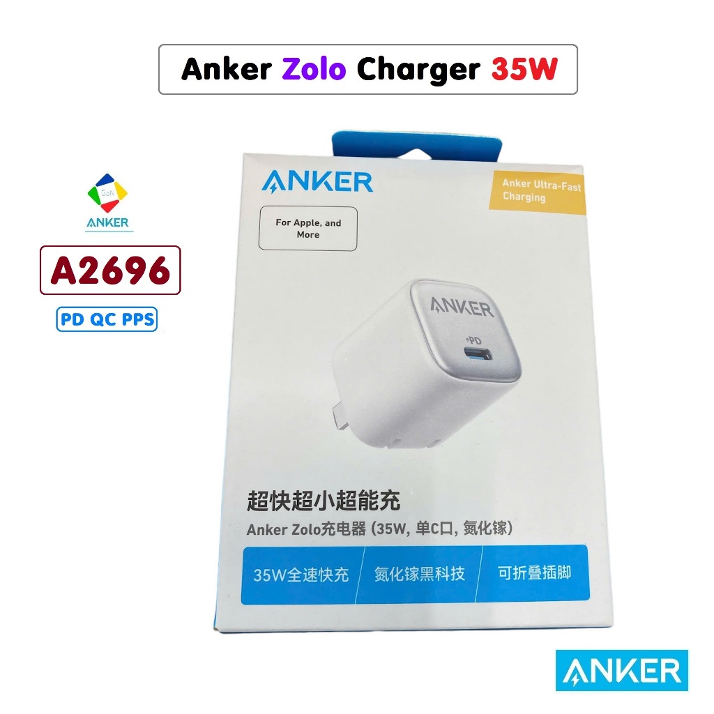Củ Sạc Anker Zolo 35W A2696 | Công Nghệ Gan Siêu nhỏ gọn | Hỗ trợ PD/PPS/QC