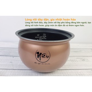 Phụ kiện Lòng Nồi Nồi Áp Suất Điện Tử Supor CYSB50YC520QVN 5l Chính Hãng Supor