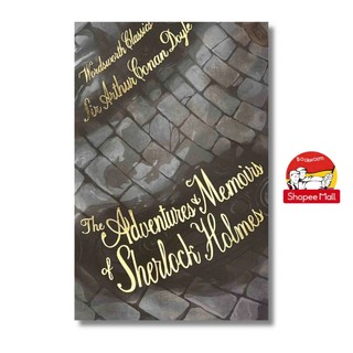 Sách - The Adventures & Memoirs of Sherlock Holmes by Sir Arthur Conan Doyle - (Wordsworth Classics)