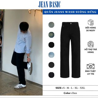 Quần jean Nam Trơn Carolla Basic Quần jean suông quần Jean Đen Trơn quần jean không rách ống đứng