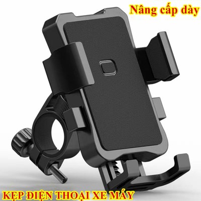 Giá điện thoại gắn xe máy đa năng MYT Kẹp điện thoại gắn gương chiếu hậu xe máy xe đạp gắn tay lái xoay lật tùy ý