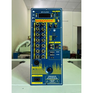 Bo mạch công suất loa kéo cho loa 4 tấc 5 tấc