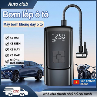 Máy Bơm Lốp Xe Hơi Không Dây Chuyên Dụng Chất Lượng Cao thổi phồng nhanh, bơm xe đạp, bơm điện