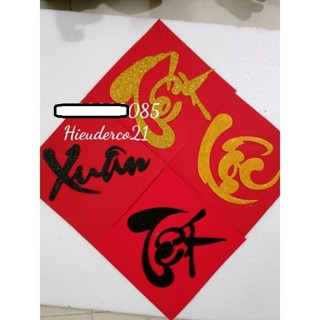 Chữ nổi dán giấy nhung đỏ Tết, Xuân, phúc, lộc, thọ trang trí oản, tết.