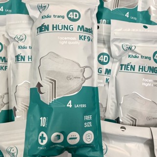 Khẩu trang KF94 Tiến Hùng chống bụi 4 lớp kháng khuẩn
