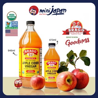 Giấm táo hữu cơ Bragg Organic Apple 946ml hàng Mỹ