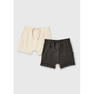 (M019)Set 2 quần đùi nỉ da cá Matalan UK
