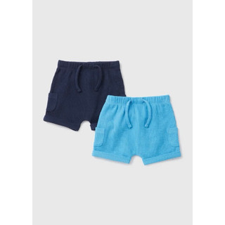 (M019)Set 2 quần đùi nỉ da cá Matalan UK