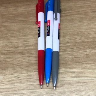 10cây Bút bi Thiên Long TL-08ngòi 0.5mm