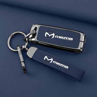  Vỏ Ốp Chìa Khóa Ô Tô Mazda 2 Mazda 3 Mazda 5 CX30 CX3 CX8 CX5,... - Da Cao Cấp - Móc Khóa 