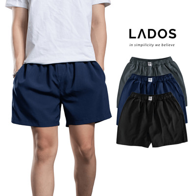 Combo 3 quần đùi kate 4071 nam form thoải mái, chất mềm mịn, màu sắc tươi trẻ LADOS-7144