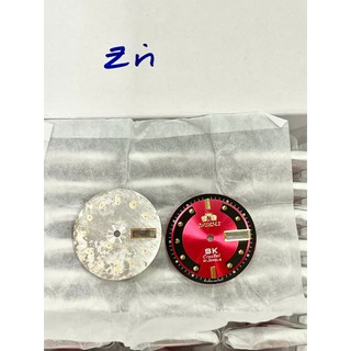 Mặt số đồng hồ S.K ,mặt đỏ zin