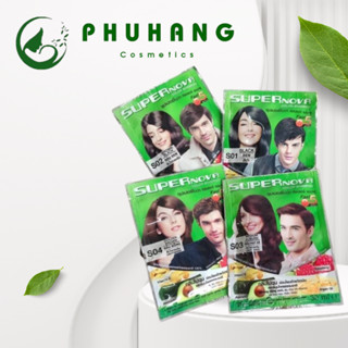   Hộp 12 gói  Dầu Gội Nhuộm Tóc Thảo Dược Phủ Bạc Super Nova Thái Lan - 30ml 