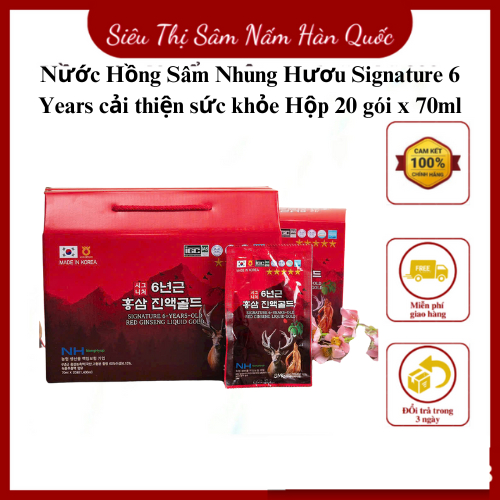 Nước Hồng Sâm Nhung Hươu Signature 6 Years cải thiện sức khỏe Hộp 20 gói x 70ml