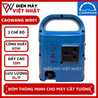 Bơm thông minh Caowang WD01 dùng cho máy cắt rãnh tường, máy khoan rút lõi các loại