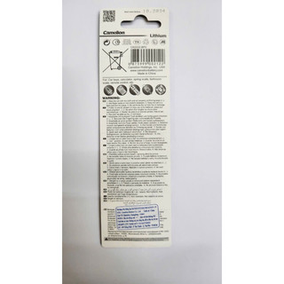 Pin CR2032 - 3V - 5 viên = vỉ