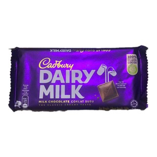 Socola Cadbury Dairy Milk 135g sữa, 130g trái cây và hạt - mua càng nhiều giá càng rẻ ạ