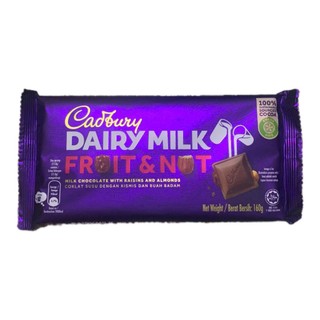 Socola Cadbury Dairy Milk 135g sữa, 130g trái cây và hạt - mua càng nhiều giá càng rẻ ạ