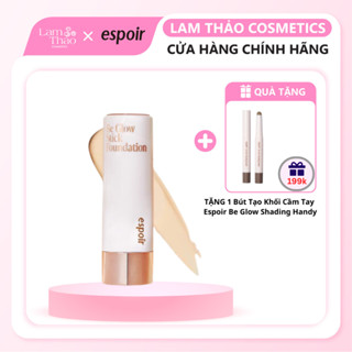  Kem Nền Dạng Thỏi Espoir Be Glow Stick Foundation SPF50+ PA++++ 