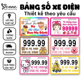 Biển số xe điện in theo yêu cầu đa dạng mẫu, Bảng số xe điện theo yêu cầu chống nước 100%