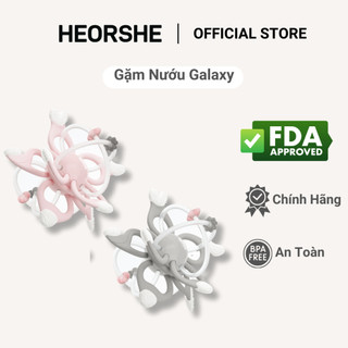  Đồ chơi gặm nướu HEORSHE hình galaxy bằng silicon mềm không chứa BPA kèm hộp đựng 