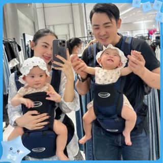  Gluck - Địu em bé từ sơ sinh đến 24 tháng Địu bé có bệ ngồi trợ lực  hipseat  chất vải mịn thoáng 