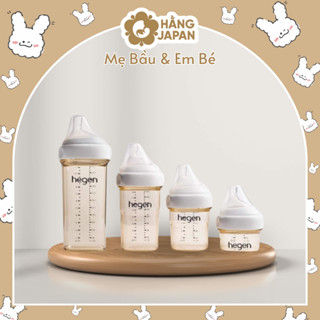 Bình sữa và phụ kiện bình Hegen cho bé dung tích bình 60ml/150ml/240ml/330ml hàng chính hãng
