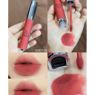 Son 3CE Stylenanda Hazy Lip Clay Fullsize và Mini