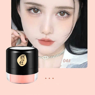 Phấn má hồng mềm mịn chống nước lâu trôi kèm bông mút, phấn má hồng màu lì tự nhiên nhỏ gọn tiện lợi