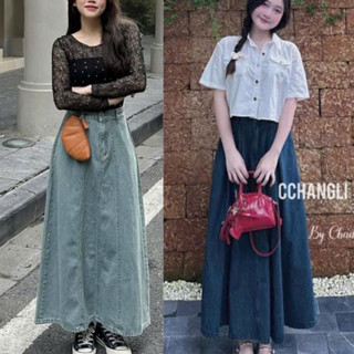 Chân Váy Dáng Dài Chất Jean 2 Ly Trước Maia - 2 Màu Xanh Đậm, Xanh Nhạt Maia CvJean7653_P12K2