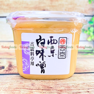  TƯƠNG MISO TRẮNG SAIKYO NHẬT BẢN 1KG – Miso Truyền Thống Kyoto Vị Ngọt Dịu Ít Mặn 