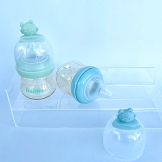 [Chính hãng] Binh sữa PPSU BaBuu Nhật Bản đủ size 90ml/120ml/160ml/240ml/300ml -Tặng kèm Núm