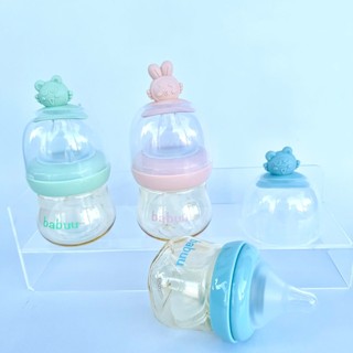 [Chính hãng] Binh sữa PPSU BaBuu Nhật Bản đủ size 90ml/120ml/160ml/240ml/300ml -Tặng kèm Núm